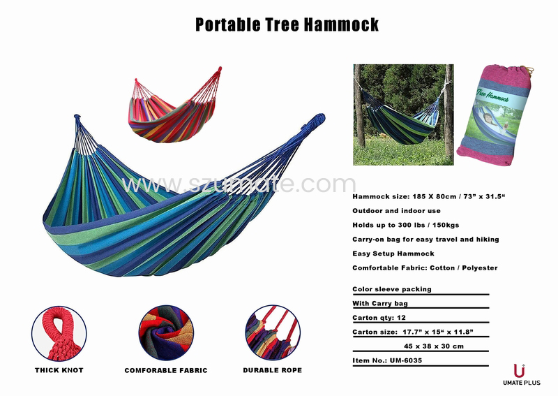 Tree hammock